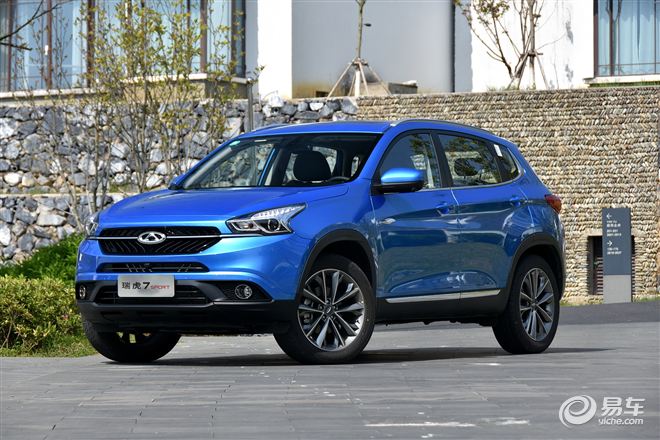 奇瑞瑞虎7購(gòu)車送大禮包