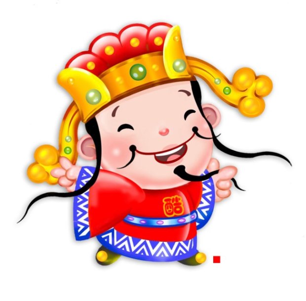 100000份財(cái)神紅包 春節(jié)等你來領(lǐng)取