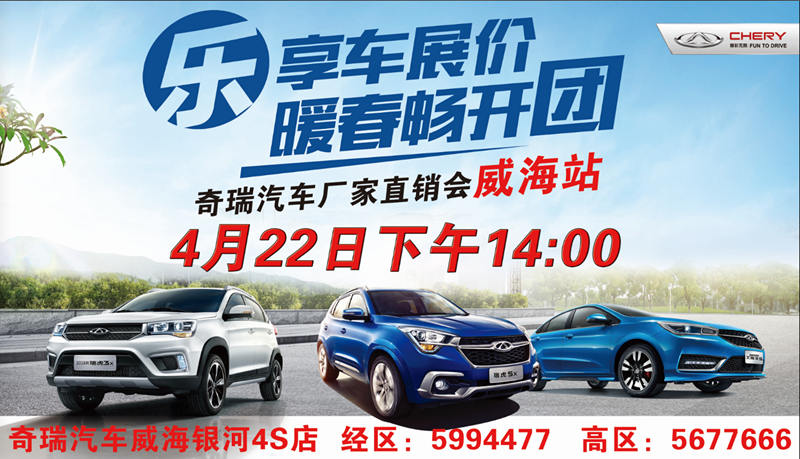 確認(rèn)過眼神，我遇上對的人