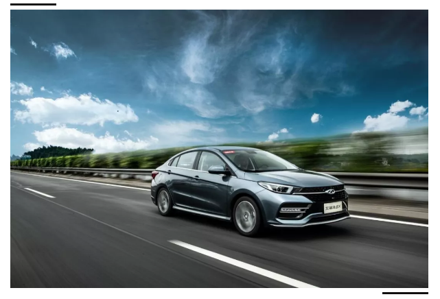 【奇瑞汽車】X戰(zhàn)車當(dāng)?shù)溃I(lǐng)精彩無限！