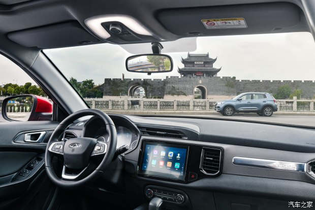 【奇瑞汽車】如果一鍵啟動把車開走了 發(fā)現鑰匙 忘帶能跑多遠